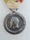 Medal of Mexico, 1862-1863, privately made signed "Sacristain"