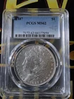 1887 $1 Morgan Silver Dollar
