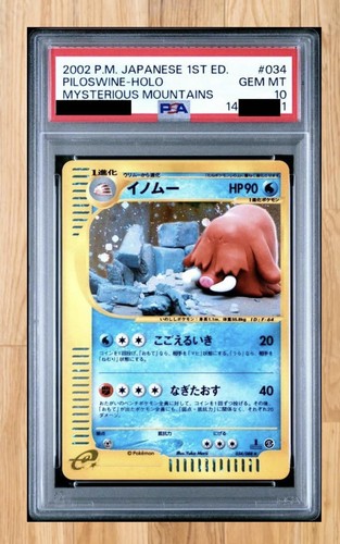 PSA 10 Piloswine Holo 034/088 #034 Mysterious Mountains Pokemon 2002 1ED TCG r#