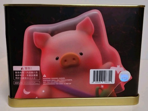 TOYZEROPLUS x Lulu the Piggy SURPRISE CAN ZOMBIE 🐷💀 2024 Special Ed Figur NEU - Bild 12 von 12