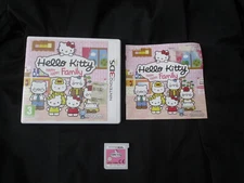 3DS: HELLO KITTY: HAPPY HAPPY HAPPY FAMILY - Complete, ITA! DELIVERY IN 24/48H!