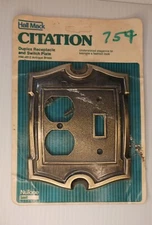 Vintage Hall Mack CITATION Receptacle Outlet Switch Plate Cover - NEW in package