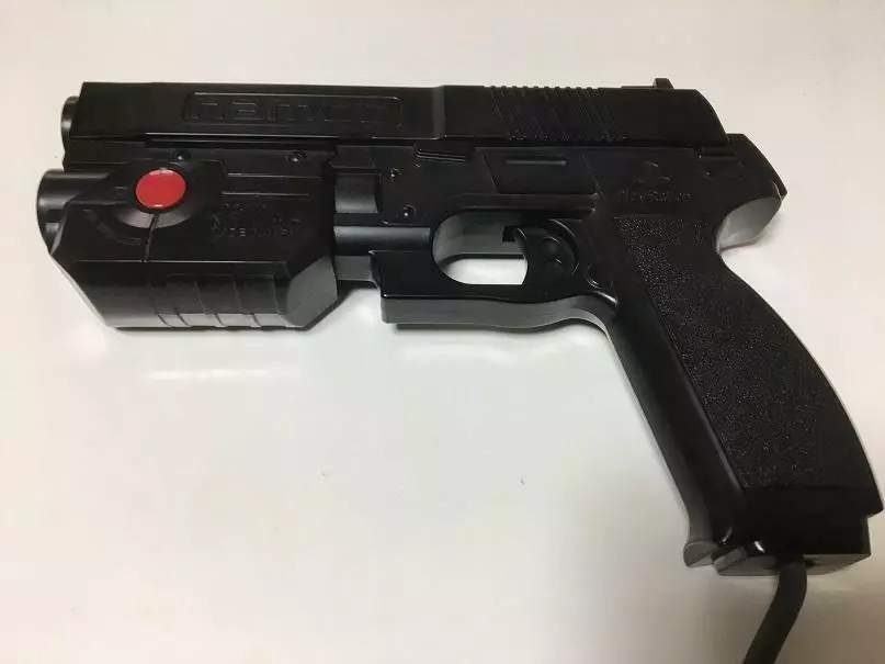 Guncon ps1 deals
