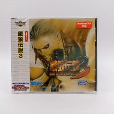 [ NEUF ] Fatal Fury 3 Ultra Series PC Game Jap
