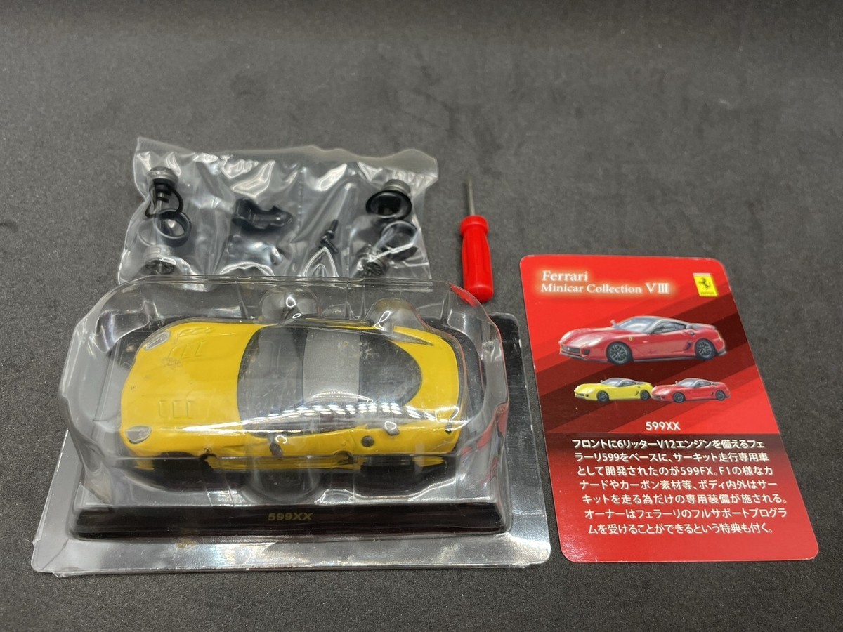 Kyosho 1/64 Ferrari collection 8 599 xx Yellow diecast model car