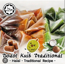 500 grams Malaysia Famous Traditional Food Dodol Halal Mix Flavour FREE SHIPPING
