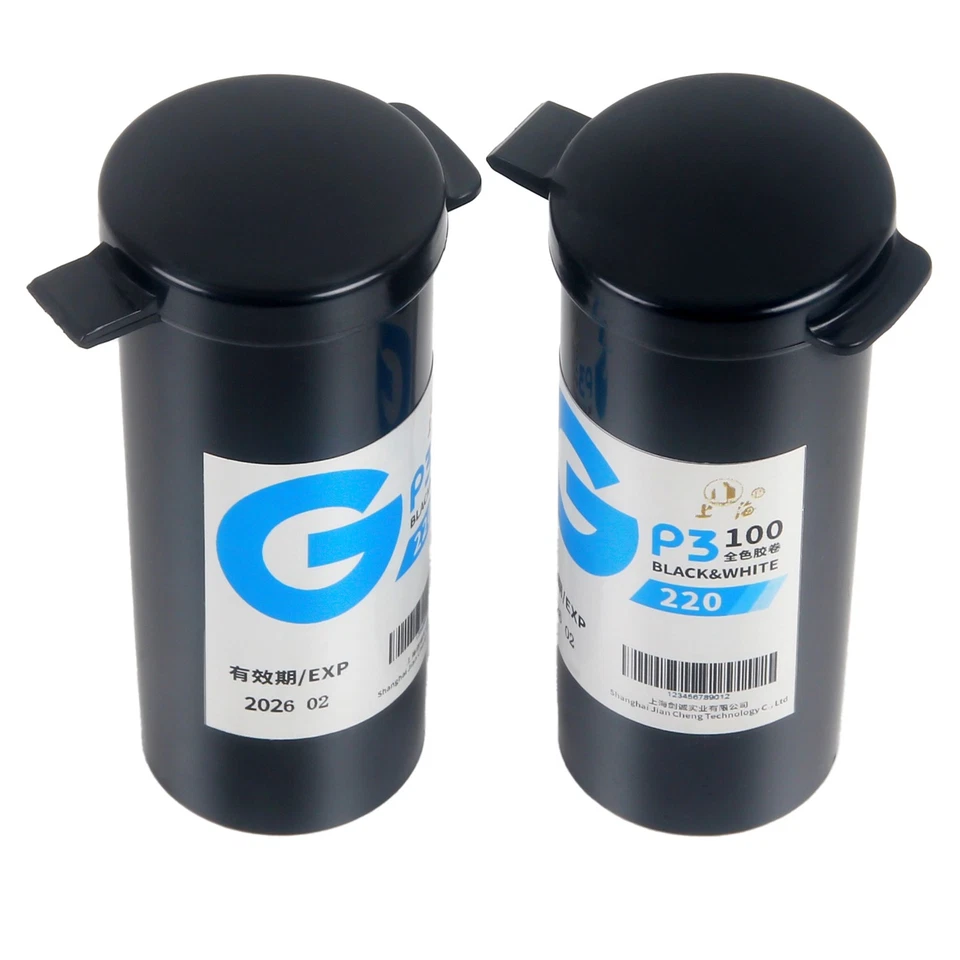 2X Shanghai GP3 220 Format Black and White Roll Film IOS 100 Negative Freshest - Image 3 of 4