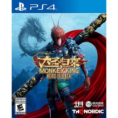 Monkey King: Hero Is Back for PlayStation 4
