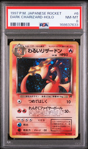 25+ Japanese Dark Charizard for sale | Updated Oct 2026