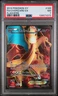 2014 POKEMON XY FLASHFIRE #100 FULL ART/CHARIZARD EX PSA 7