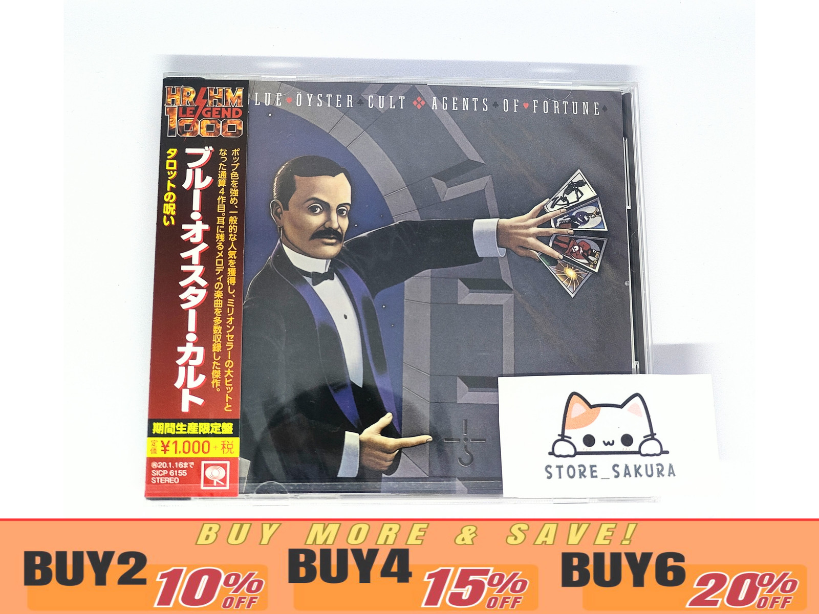 Blue Oyster Cult Agents of Fortune with Bonus Track From Japan CD 14tracks Music