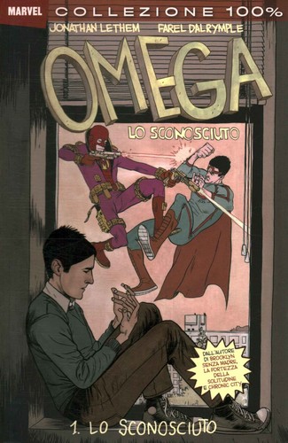 Omega the Unknown. Complete Sequence (2 Volumes) - AA.VV. (Panini Comics)