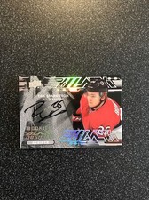 2019-20 UD Black Erik Brannstrom Rookie Obsidian Scripts Autograph Auto RC #OSEB