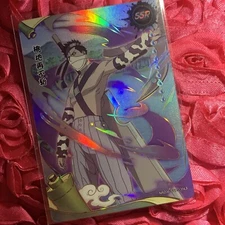 Zabuza Momochi NARUTO Leaf SSR Anime Waifu Girl ACG Holo Card Power
