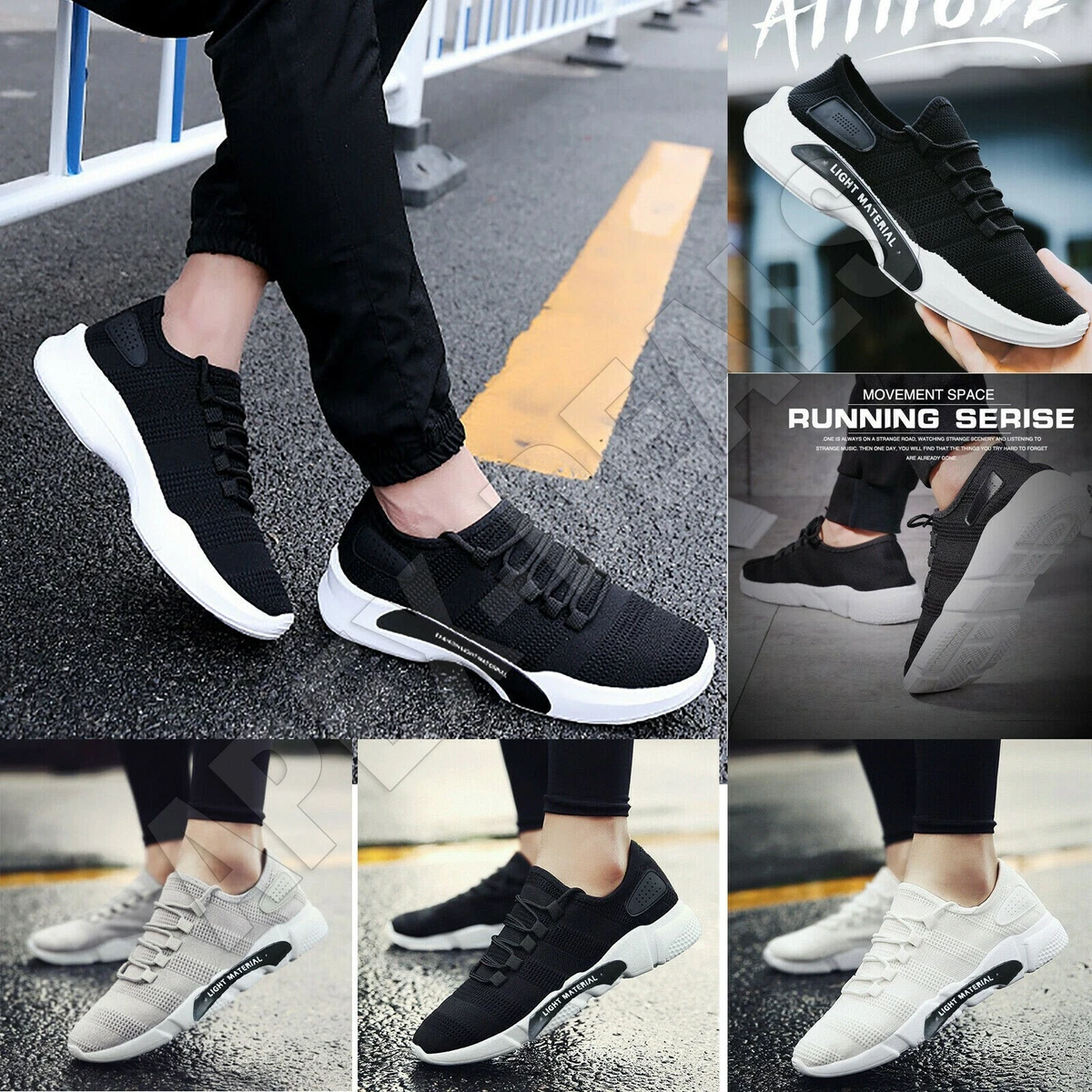 Stylish mens hotsell trainers