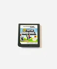 Nintendo DS New Super Mario Bros. - Authentic - Tested - Game Cartridge Only