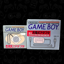 Nintendo Gameboy Rechargeable Battery Pack DMG-03  DMG-07 for 4 Players w/Box