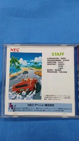 NEC OutRun TurboGrafx-16 PC Engine Japan