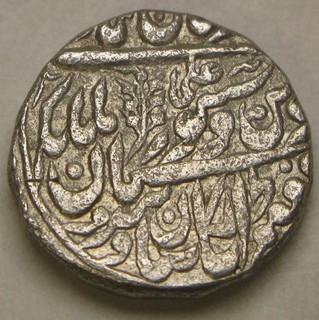 JODHPUR (India) Rupee VS 1942 (1885) Silver VF/XF 3867