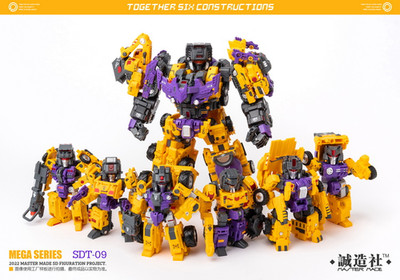 Master Made Transformers Mega Series Demolisher G2 Devastator SDT-09 MISB USA