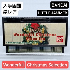 Little Jammer | eBay