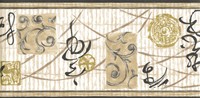 Wallpaper Border Designer Modern Asian Symbols Black Cream Metallic Gold on sale Wallpaper Border Designer Modern Asian Symbols Black Cream Metallic Gold on sale