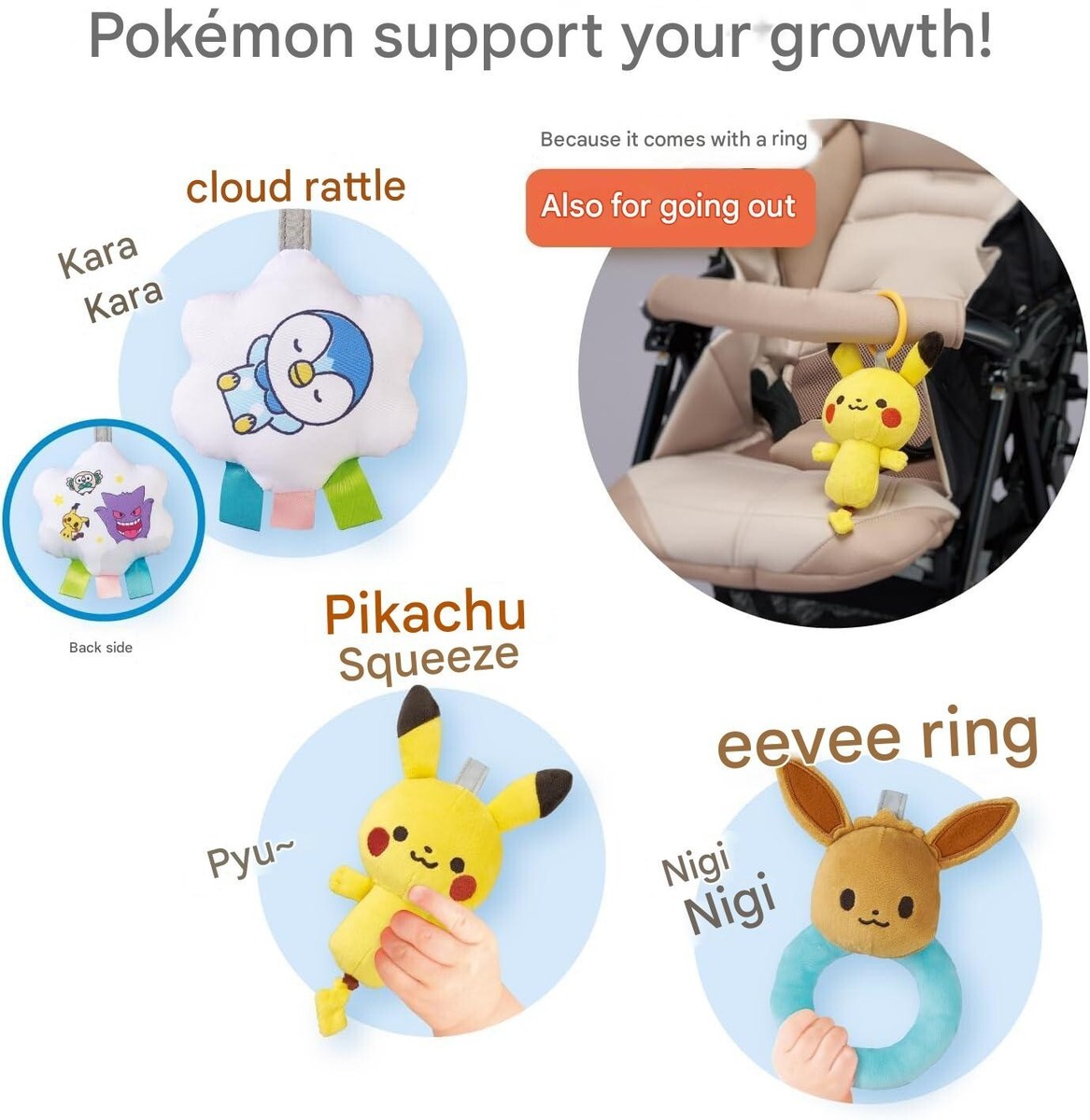 Pokemon Monpoke Baby Gym Play Mat Rattle Pikachu Eevee Newborn Toy