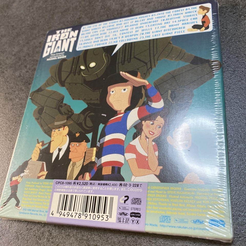 The Iron Giant Soundtrack/Michael Kamen eBay