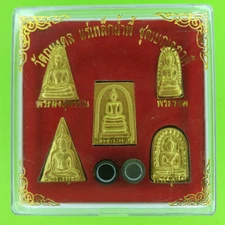 Set Golden 5 Phra Leklai Nampee Benjapakee Magic Ore Talisman Thai Buddha Amulet