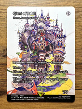 バブイルの巨人 PSA 10 MTG FF Giant of Babil FOIL】【日】バブイルの