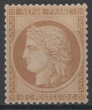 FRANCE STAMP TIMBRE N° 36 a " CERES  10c BISTRE-BRUN  1870 " NEUF x TTB K548