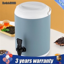 Insulated Beverage Dispenser Thermal Hot & Co...