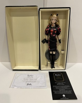Fiorella Silkstone Barbie Doll Fashion Model Collection Gold Label