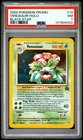 2000 POKEMON PROMO BLACK STAR #13 VENUSAUR-HOLO PSA 7