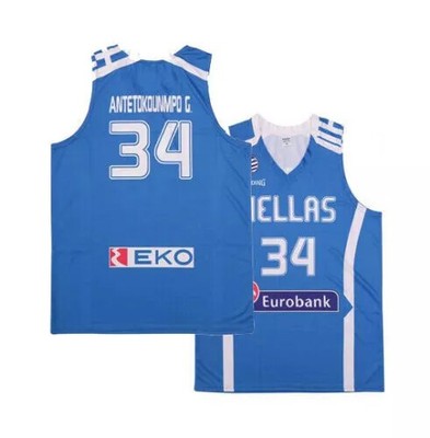 2019 Antetokounmpo #34 Team Greece Basketball Jersey All Stitched Custom