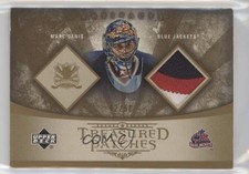 2005-06 Upper Deck Artifacts Treasured Patch 42/50 Marc Denis #TP-MD Patch 12i4