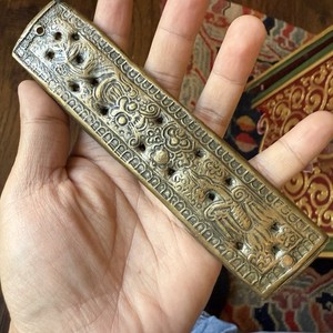 Antique Old Tibetan Shigatse Region apron clasp or belt buckle Artifact 20th C.