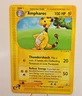Pokémon TCG Ampharos #1/147 Non-Holo Aquapolis 2002 E Reader Vintage 2002