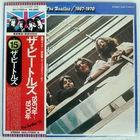 BEATLES 1967-1970 APPLE EAS77005 Japan OBI VINYL 2LP