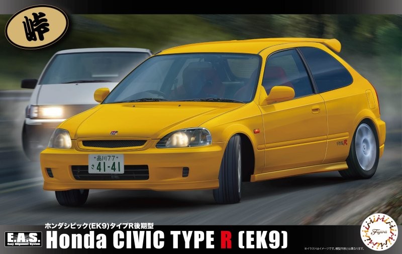 Honda Civic Type R Ek9 Late Ver.