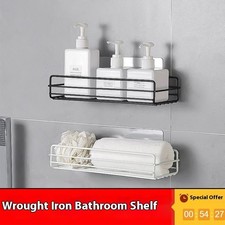 Wall-Mounted Shower Caddy – Bathroom Organizer Shelf Rack, Bath Storage Holder 4