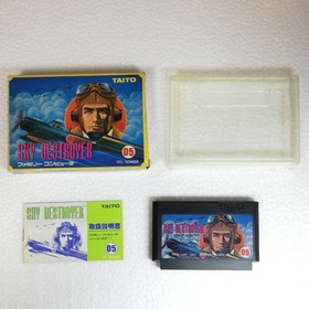 Sky Destroyer Famicom