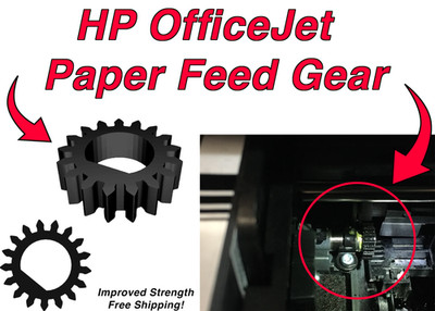 BCH Paper Feed Gear (PFG) for HP OfficeJet Pro For All 6200, 6800, 6900 Models