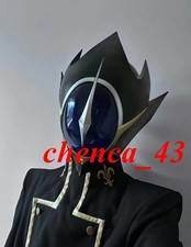 Code Geass Lelouch Zero Helmet New Ver. Full Face Mask FRP Unisex Cosplay Props