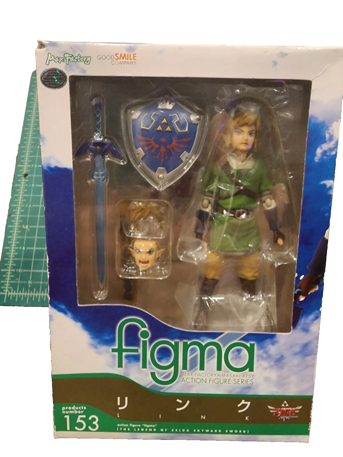 Link PVC Action Action Figure Collections