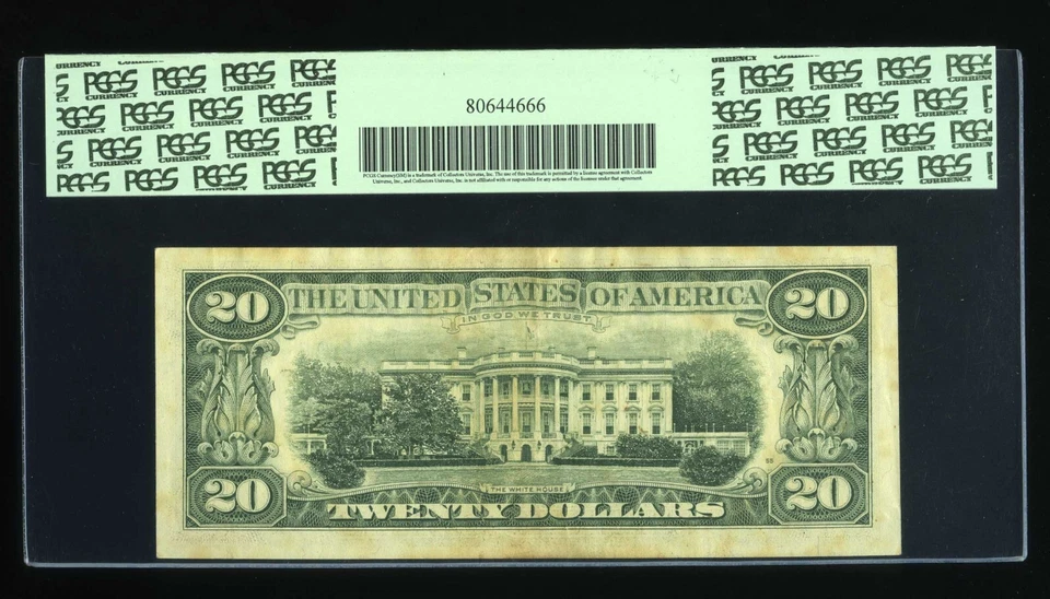 DBR 1988-A $20 FRN STAR Chicago Fr. 2076-G* PCGS App 45 Serial G01539656* - Image 2 of 2