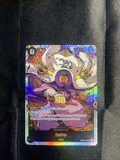 Issho [Alternate Art] OP03-078 Prices | One Piece Pillars of Strength | One  Piece Cards
