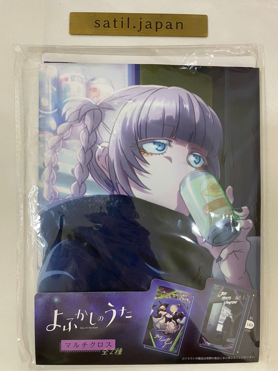 由夜  TAITO Call Of The Night Yofukashi no uta Nazuna Nanakusa