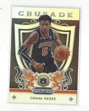 2019-20 Prizm Draft Basketball Silver Prizms Rookie Card RC Singles - You Choose