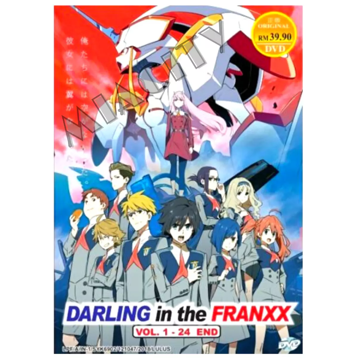 Dvd Darling In The Franxx + Death March + Mahoutsukai No Y